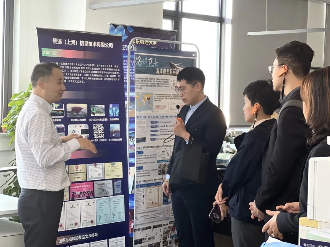 泰国代表团莅临景？占，共探低空经济合作新机遇